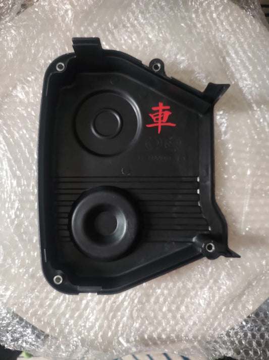 Capa de polia dianteira LH 13574AA094