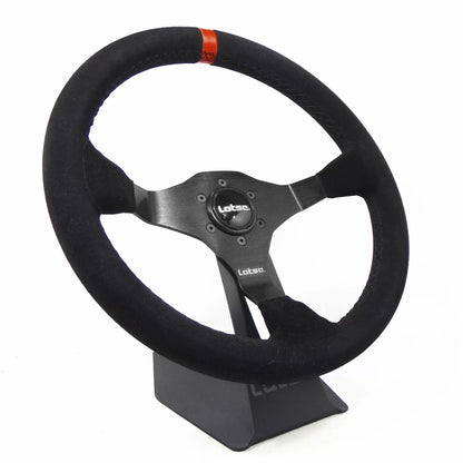 VOLANTE RING Camurça